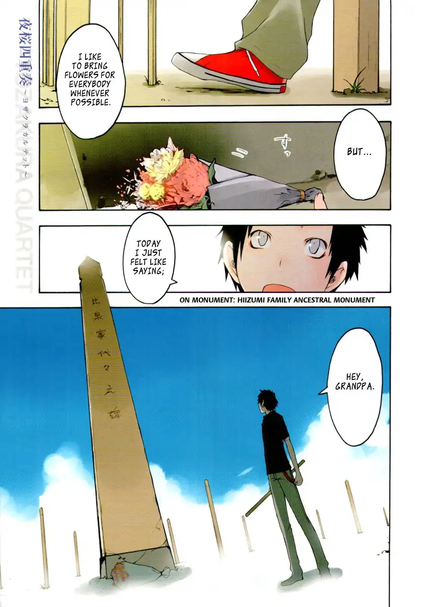 Yozakura Quartet Chapter 42 4